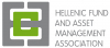 Hellenic Fund and Asset Management Association